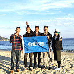 南奧西沖團(tuán)建 - 深圳